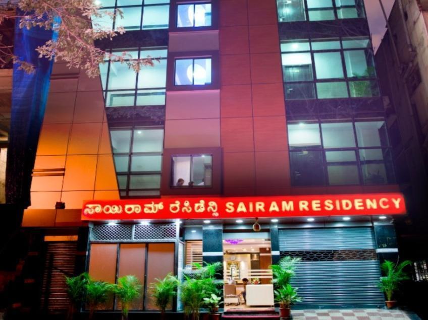 Fabhotel Sairam Residency Bangalore Exterior foto